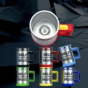 Кружка с функцией автоматического перемешивания YN-935