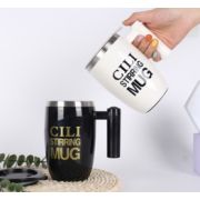 Кружка с функцией автоматического (магнитного) перемешивания YN-917