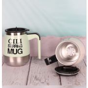 Кружка с функцией автоматического (магнитного) перемешивания YN-949