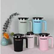 Кружка с функцией автоматического  перемешивания YN-959