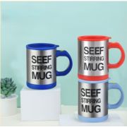 Кружка с функцией автоматического перемешивания YN-901