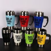 Кружка с функцией автоматического перемешивания YN-908