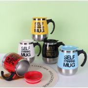 Кружка с функцией автоматического перемешивания YN-909