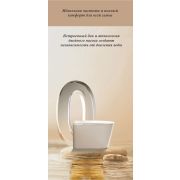 Smart-унитаз напольный BYN5 Standart+