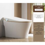 Smart-унитаз напольный GJ-201 Standart