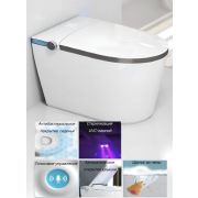 Smart-унитаз напольный S59 Small apartment Premium